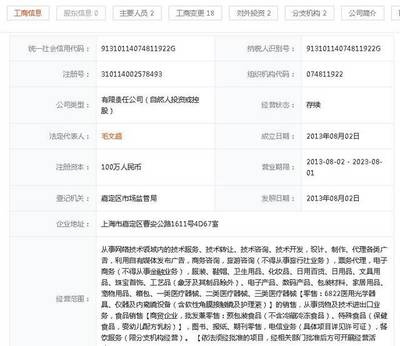 从“内部优化中”看小红书背后的被动叫停与技术转让真相